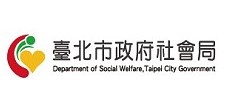 台北市政府社會局